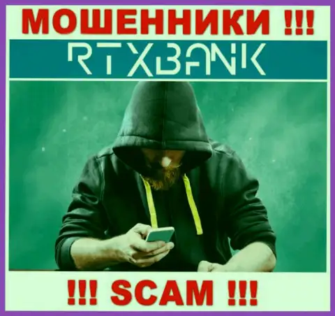 Если ответите на вызов с конторы RTXBank, рискуете угодить в сети - БУДЬТЕ КРАЙНЕ БДИТЕЛЬНЫ