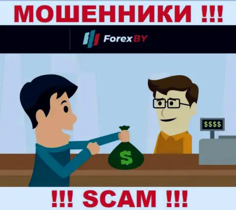 Forex BY умело обувают малоопытных клиентов, требуя налог за вывод вложенных денег