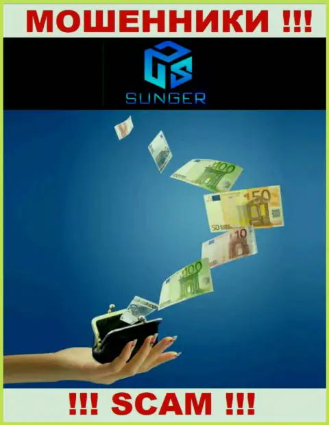 Намереваетесь найти дополнительный доход в интернете с аферистами SungerFX - это не выйдет стопроцентно, сольют