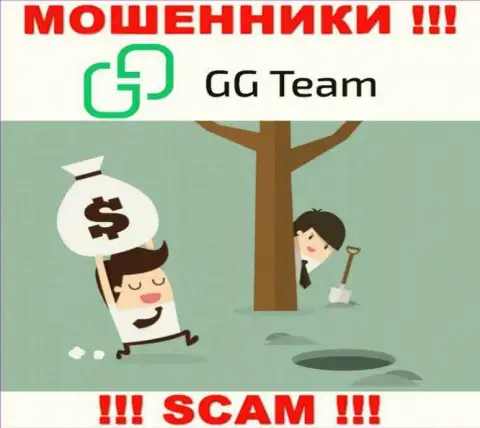 В брокерской организации GG Team Вас ожидает утрата и депозита и последующих денежных вложений - это МОШЕННИКИ !
