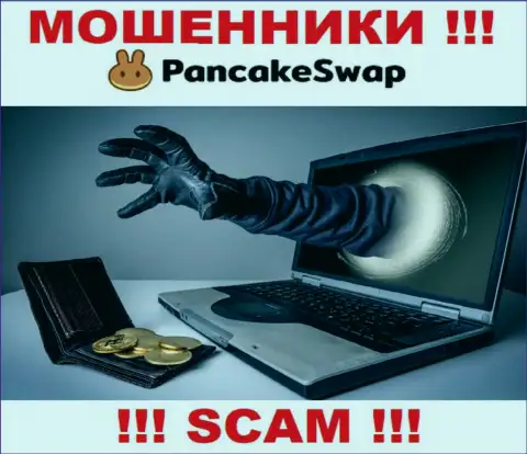 Дохода с PancakeSwap Finance Вы не получите - БУДЬТЕ КРАЙНЕ ОСТОРОЖНЫ, Вас дурачат