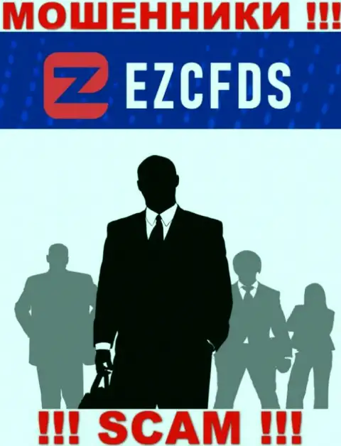Ни имен, ни фотографий тех, кто управляет конторой EZCFDS в интернет сети не найти