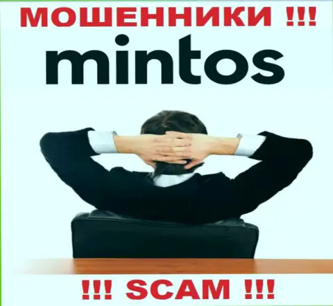 Намерены выяснить, кто же руководит компанией Mintos Com ? Не выйдет, такой инфы нет