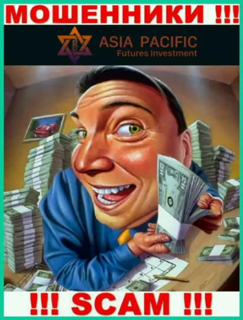 В организации Азия Пасифик Футурес Инвестмент присваивают финансовые активы всех, кто согласился на работу