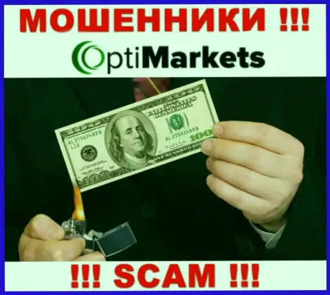 Обещания получить заработок, взаимодействуя с дилинговой компанией Opti Market - это КИДАЛОВО !!! БУДЬТЕ КРАЙНЕ БДИТЕЛЬНЫ ОНИ МОШЕННИКИ
