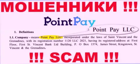Point Pay LLC - это организация, которая управляет шулерами PointPay