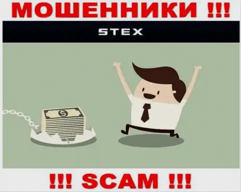 Прибыль с дилинговой организацией Stex Com вы не увидите - очень рискованно вводить дополнительные деньги