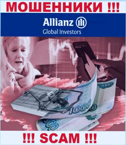 Если в брокерской конторе Allianz Global Investors LLC начнут предлагать ввести дополнительные денежные средства, шлите их подальше