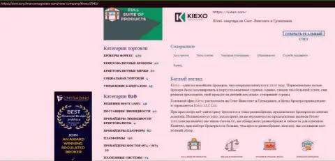 Статья про Forex брокерскую организацию KIEXO размещена на интернет-сервисе directory financemagnates com