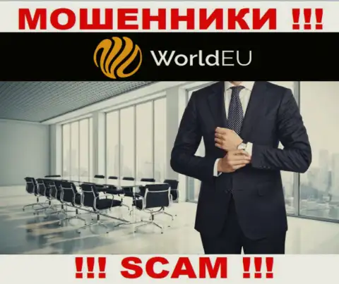 О руководстве противоправно действующей компании World EU сведений не отыскать