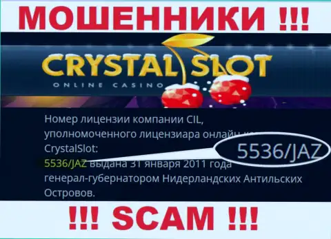 CrystalSlot представили на сайте лицензию на осуществление деятельности компании, но это не мешает им отжимать финансовые активы
