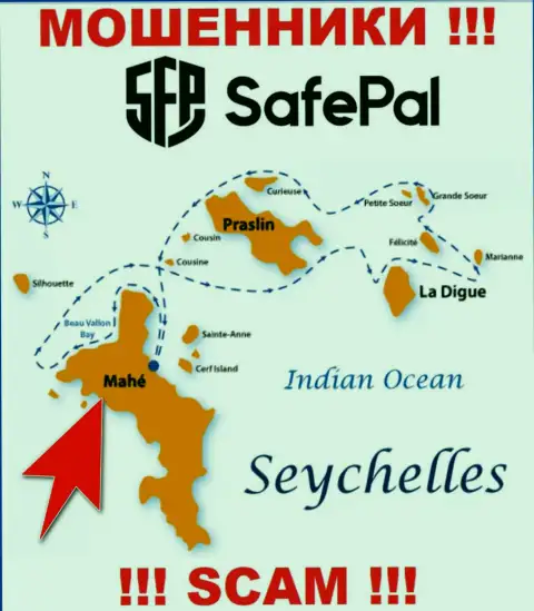 Mahe, Republic of Seychelles - это место регистрации конторы SafePal, которое находится в офшоре