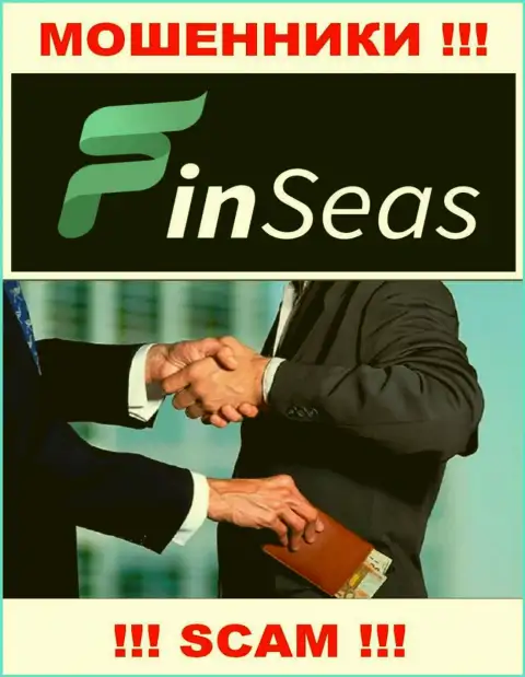 FinSeas это ШУЛЕРА !!! Обманом выманивают деньги у игроков