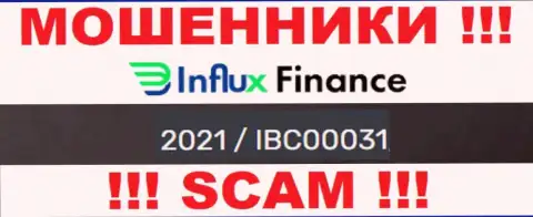 Рег. номер мошенников InFlux Finance, опубликованный ими на их сайте: 2021 / IBC00031