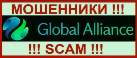 Global Alliance Ltd - это ЖУЛИКИ !!! Финансовые вложения выводить отказываются !!!