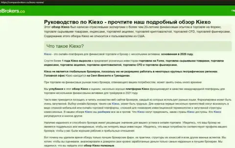 На интернет-сервисе CompareBrokers Co опубликована статья про Форекс организацию Kiexo Com