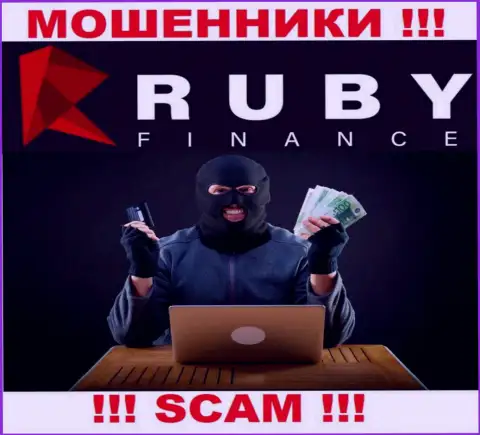 В конторе RubyFinance обманным путем вытягивают дополнительные взносы