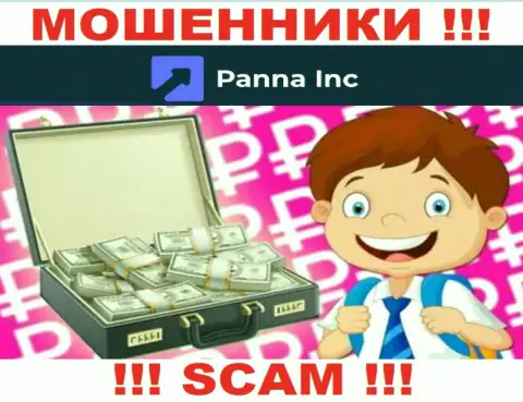 Panna Inc ни рубля Вам не дадут вывести, не покрывайте никаких комиссионных платежей