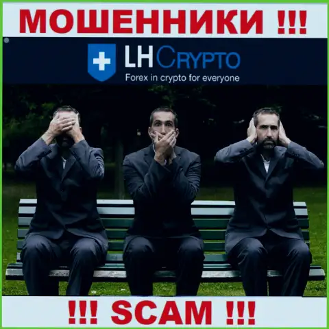 LH-Crypto Io - это очевидные ВОРЮГИ !!! Контора не имеет регулируемого органа и разрешения на работу