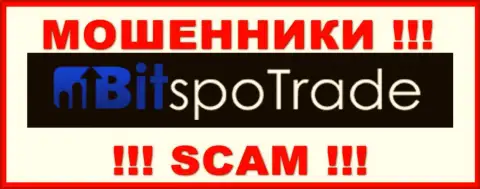 BitSpoTrade это SCAM !!! ЖУЛИКИ !!!