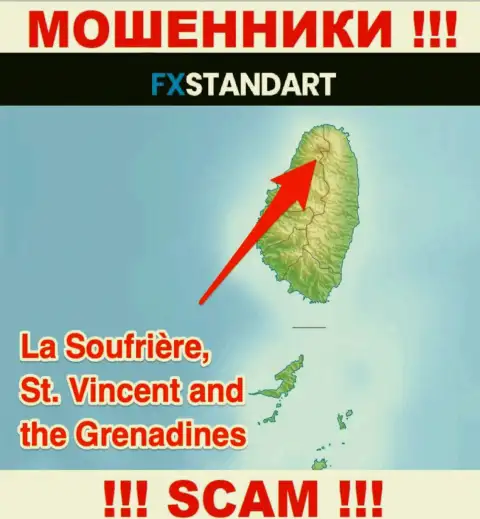 С ФИкс Стандарт взаимодействовать КРАЙНЕ ОПАСНО - скрываются в оффшорной зоне на территории - St. Vincent and the Grenadines