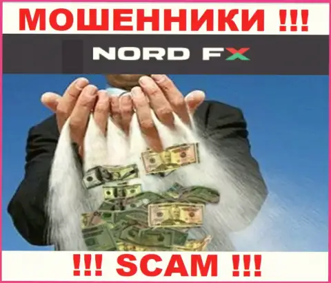 Не стоит вестись уговоры NordFX Com, не рискуйте своими финансовыми средствами