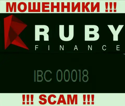 Подальше держитесь от организации Ruby Finance, возможно с фейковым регистрационным номером - 00018