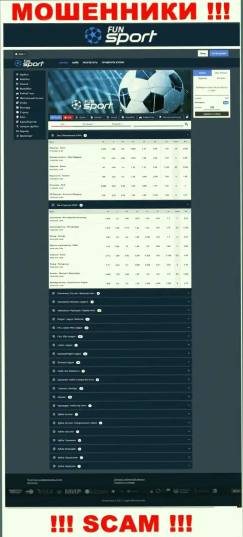 Хотим предупредить, сайт FunSportBet - ФанСпорт Бет сможет для Вас оказаться самым настоящим капканом