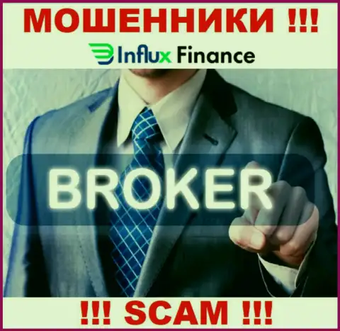 Деятельность лохотронщиков InFluxFinance Pro: Брокер - это замануха для малоопытных клиентов