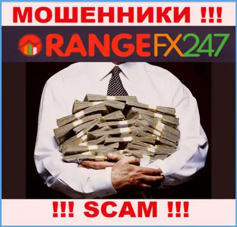 Налог на доход - это очередной обман сто стороны Orange FX 247