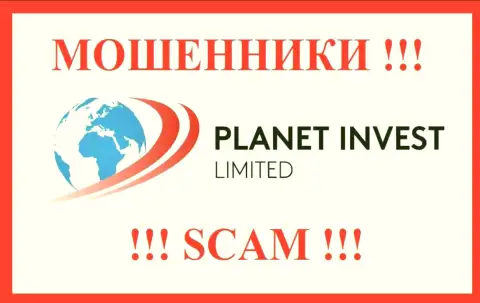 Planet Invest Limited - это SCAM !!! МОШЕННИК !!!