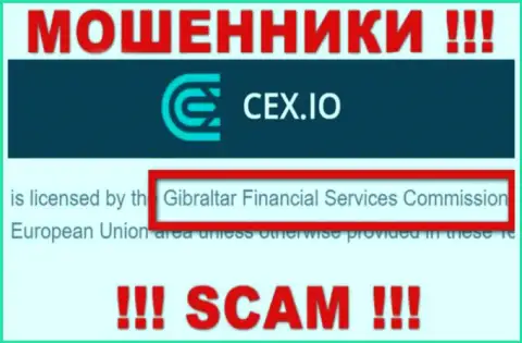 Жульническая компания CEX контролируется мошенниками - GFSC