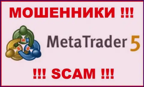 Логотип РАЗВОДИЛЫ Meta Trader 5