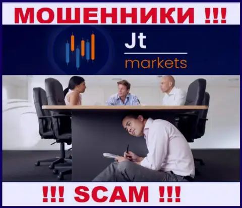 JTMarkets являются мошенниками, в связи с чем скрывают данные о своем руководстве