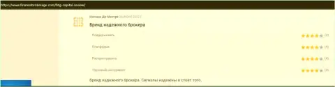 Точка зрения биржевых трейдеров об условиях спекулирования с компанией БТГКапитал на web-ресурсе финансброкередж ком