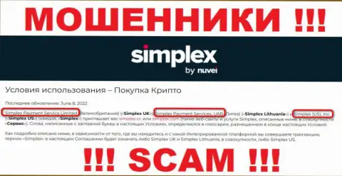 Simplex Payment Service Limited - это владельцы конторы Simplex Com
