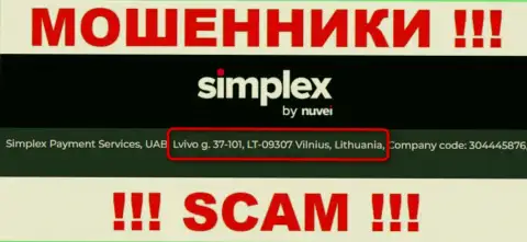 На веб-ресурсе компании Симплекс указан левый официальный адрес - это МОШЕННИКИ !