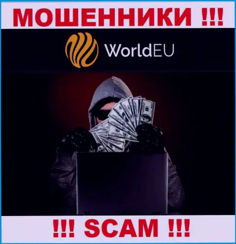Не верьте в замануху internet мошенников из компании WorldEU, раскрутят на деньги в два счета
