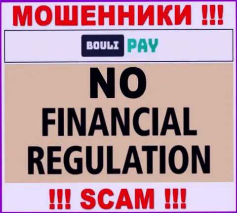 Bouli Pay - это стопроцентные internet обманщики, прокручивают свои делишки без лицензионного документа и без регулятора