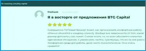 Об мирового уровня брокерской организации BTG Capital речь идет и на информационном портале fin investing com