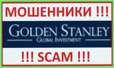 GoldenStanley - это ЛОХОТРОНЩИКИ !!! Вложенные деньги назад не выводят !!!