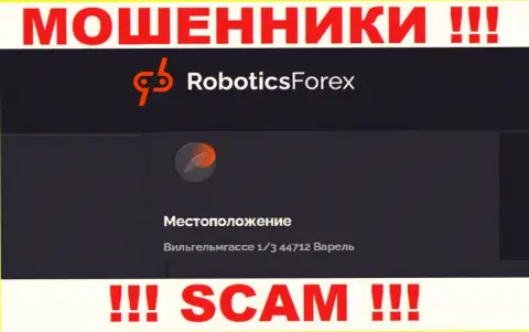 На web-ресурсе RoboticsForex предоставлен фейковый адрес - это РАЗВОДИЛЫ !!!