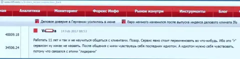 За 11 лет своей мошеннической деятельности Саксо Груп совместно работать с форекс трейдерами совершенно не научился