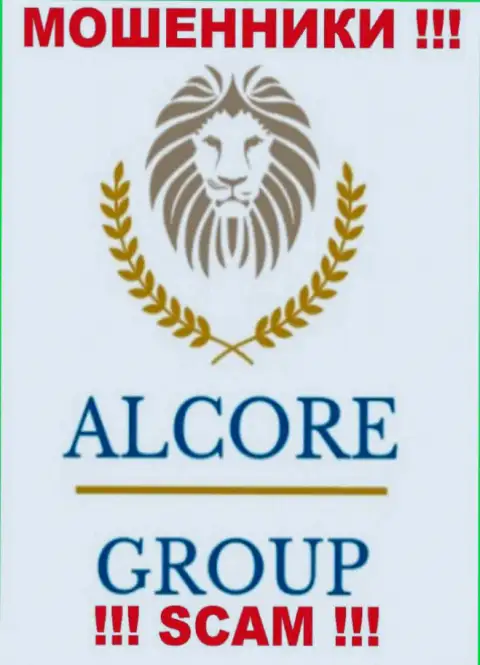 Alcore Global Solutions - это КУХНЯ !!! SCAM !!!