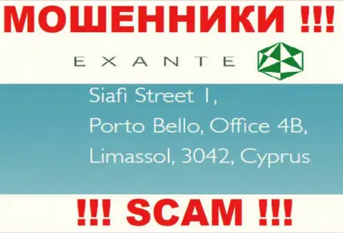 ЭКЗАНТ - это internet мошенники !!! Засели в оффшоре по адресу - Siafi Street 1, Porto Bello, Office 4B, Limassol, 3042, Cyprus и воруют вложения людей