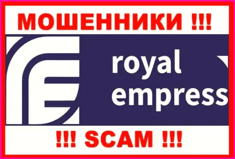 Роял Эмпресс - это SCAM !!! МОШЕННИКИ !!!