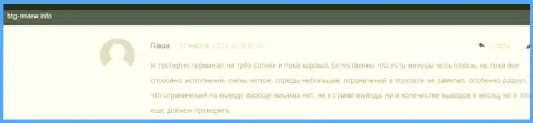 Позитивные мнения об условиях спекулирования организации BTG Capital на сайте Бтг-Ревиев Инфо