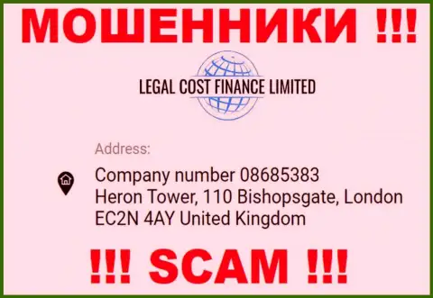 Официальный адрес Legal Cost Finance Limited ложный, а реальный адрес расположения скрывают