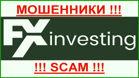 FXInvesting Com - ФОРЕКС КУХНЯ !!! СКАМ !!!