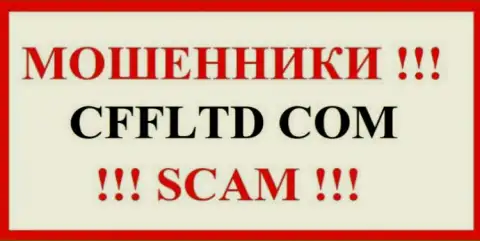 CFFLtd Com - это ЛОХОТРОНЩИК !!! SCAM !!!